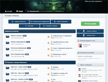 Tablet Screenshot of nanofree.ws